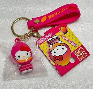 지역 한정 키티 미야자키 망고 입체 러버 키링