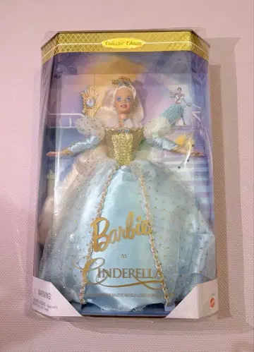 바비 인형 신데렐라
