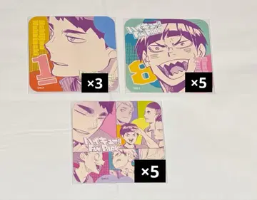 하이큐 팬파크 아트 코스터 FUN 시라토리자와 고등학교