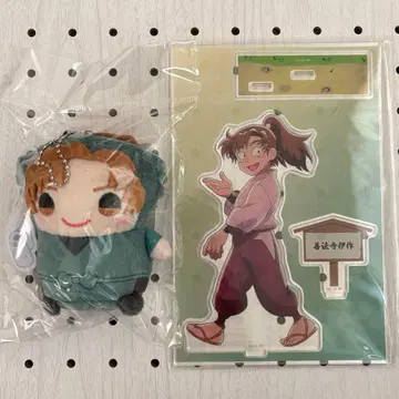 닌타마 란타로 아크릴 스탠드 마메메이토 젠포지 잇사쿠