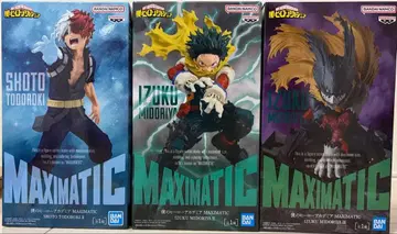 나의 히어로 아카데미아 MAXIMATIC 피규어 세트