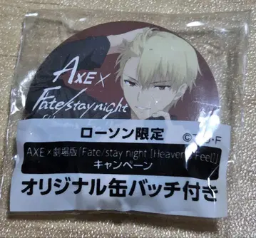 Fate axe 길가메시 캔뱃지 미사용