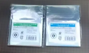 죠죠 캐러밴 금박 클리어 카드 A&B 컴플리트 세트