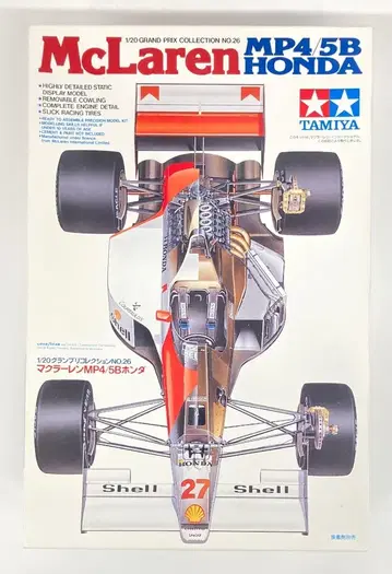 타미야 1/20 그랑프리 컬렉션 맥라렌 MP4/5B 혼다 26