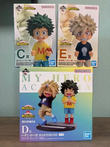 나의 히어로 아카데미아 미도리야 이즈쿠 바쿠고 카츠키 이즈쿠 카츠키