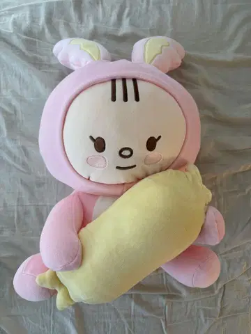 SEVENTEEN 정한 봉제 인형