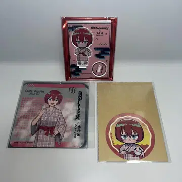 GQuuuuuuX, 극락탕, 바닥