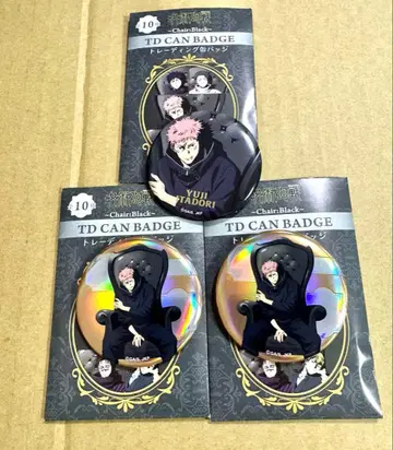 주술회전 PLAZA 플라자 사멸회유 캔뱃지 이타도리 유우지 3종 세트