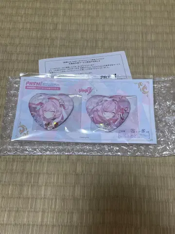 붕괴3rd 엘리시아 PASH 12월호 응모자 특전 하트 캔뱃지 2점