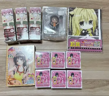 미개봉 트러블 다크니스 굿즈 피규어