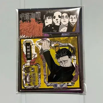 주술회전 아크릴 피규어 컬렉션 히구루마 타츠히코