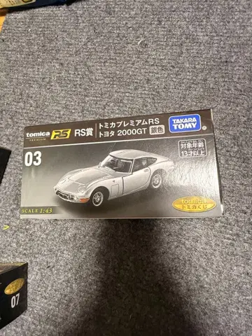 토미카 프리미엄 RS 토요타 2000GT 1/43
