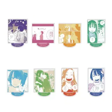 사귀어 줘도 괜찮을까 트레이딩 아크릴 스탠드 1BOX