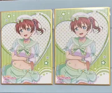 러브 라이브 니지가사키 색지 에마 베르데 제비뽑기당