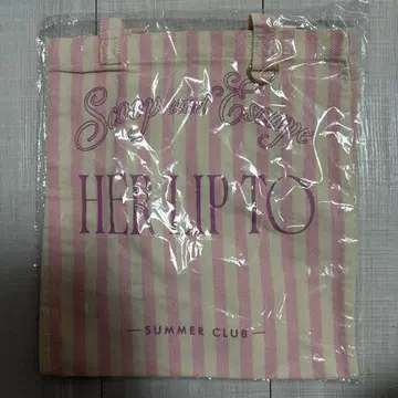 Herlipto 아이스크림 스쿱 앤 이스케이프 토트