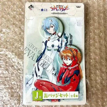 에반게리온 제일복권 캔뱃지 세트