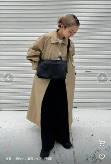 ap retro 스테인 칼라 스탠드 롱 코트 베이지