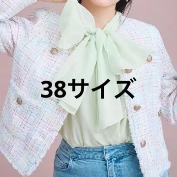 셀포드 프린지 트위드 자켓 MIX