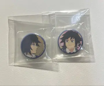 귀멸학원 토미오카 기유 발렌타인 캔뱃지 ufotable