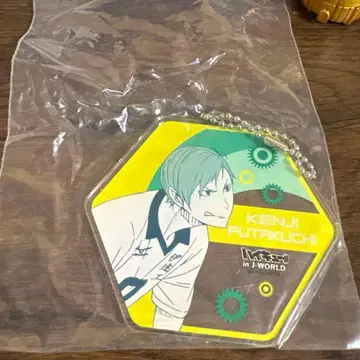 하이큐 후타쿠치 켄지 아크릴 키링 J-WORLD 한정판