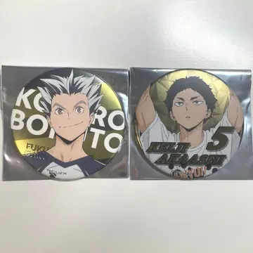 하이큐!! 합동 연습회 캔뱃지 보쿠토 코타로 아카아시 케이지