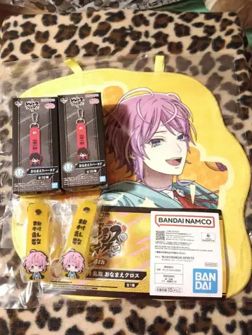 히프노시스 마이크 아메무라 람다 이름 크로스 이름 러버 태그 2개 세트