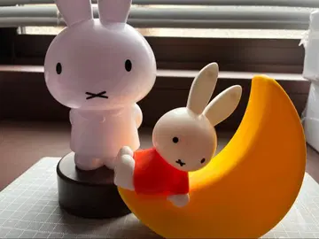 미피 라이트 2개 세트