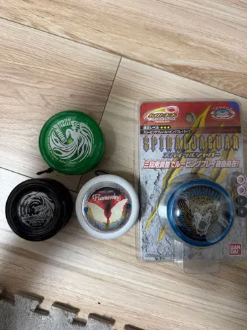 BANDAI 하이퍼 요요 묶음 판매