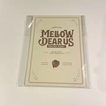 MELLOW DEAR US 메로우디어스 소책자 앙스타 메로아스