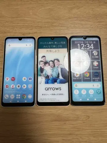 arrows 모크업 3색 세트