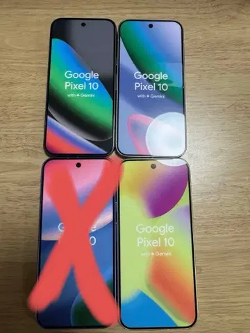 Google Pixel 10 3색 세트 모크업