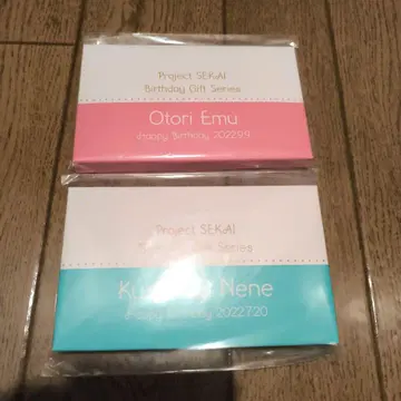 프로세카 벌스데이 기프트 호우 에무 쿠사나기 네네 세트