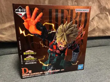 히로아카 제일복권 이어지는 마음 D상 바쿠고 카츠키