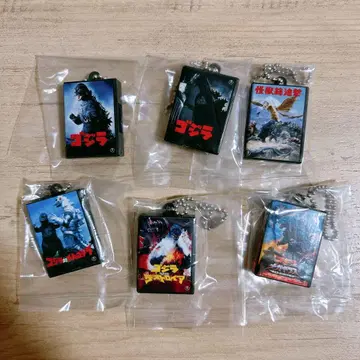 고질라 도호 괴수 시리즈 DVD 미니어처 참 컬렉션