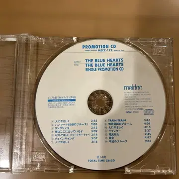 THE BLUE HEARTS 싱글 프로모션 CD