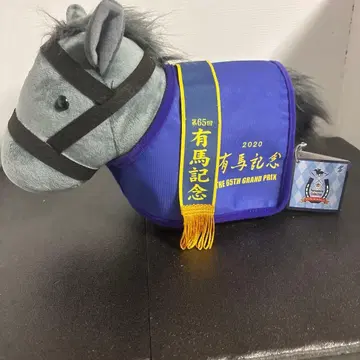 서러브레드 컬렉션 마복 코스튬 크로노 제네시스