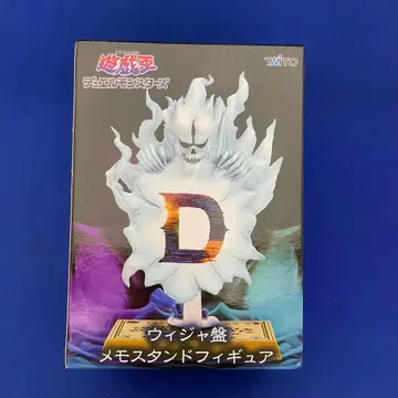 유희왕 듀얼몬스터즈 위자반 메모 스탠드 피규어 (새상품 미개봉)