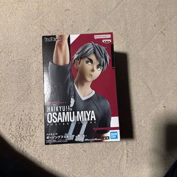미야 오사무 [ 하이큐!! ] 포징 피규어 - 미야 오사무 -