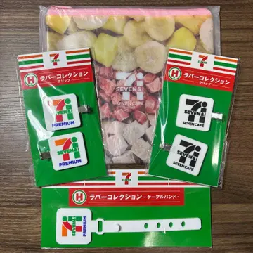 세븐일레븐 해피 복권 G상 H상 4종 세트