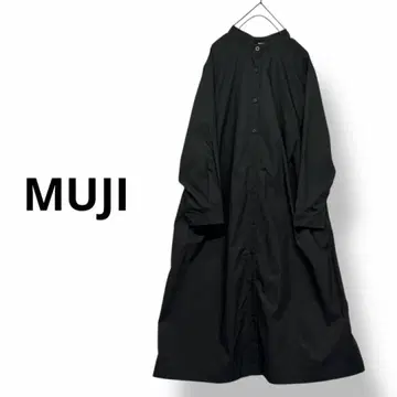 MUJI 밀도 직조 스탠드 카라 롱 셔츠 원피스