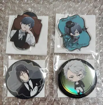 흑집사 제비뽑기당 아크릴 키링 캔뱃지