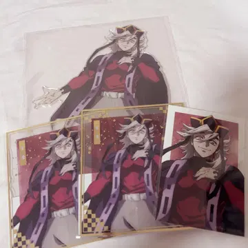 귀멸의 칼날 애니플렉스 복권 C상 빅 아크릴 스탠드 도우마