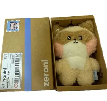 [정품] ZB1 하니니 zeroni 봉제 인형