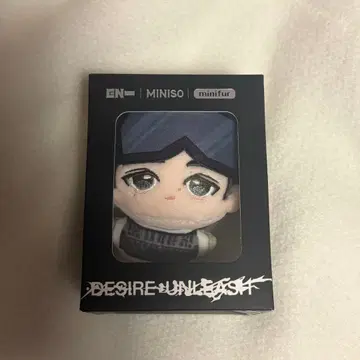 ENHYPEN MINISO 콜라보 마스코트 봉제 인형 성훈