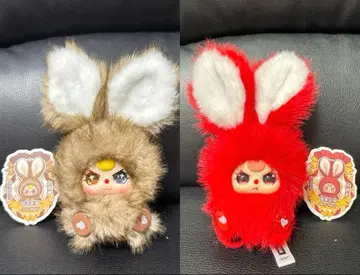 베이비 쓰리 앨리스 래빗 타운 봉제 인형, 키링 [ 시크릿 ]