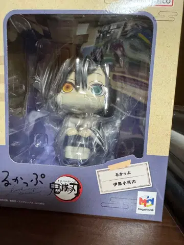 귀멸의 칼날 이쿠로 오바나이 룩업