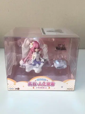 [미개봉] 붕괴3rd 엘리시아 진아 인의율자 꼬마율자 ver.