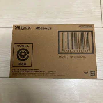 s.h.피규아트 가면라이더 카이자 진골조제 피규어