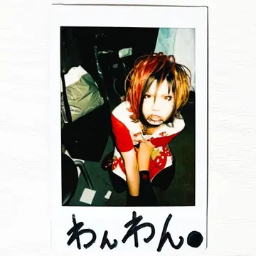 [친필 사인 포함] V계 바포메트 [료타] 폴라로이드 [5]