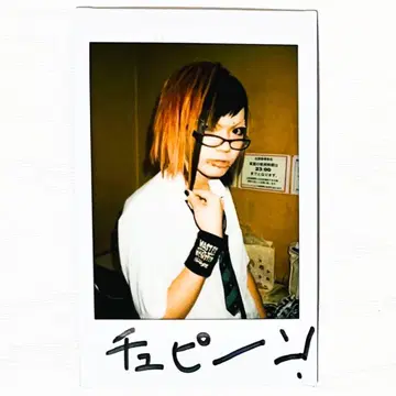 [친필 사인 포함] V계 바포메트 [료타] 폴라로이드 [6]